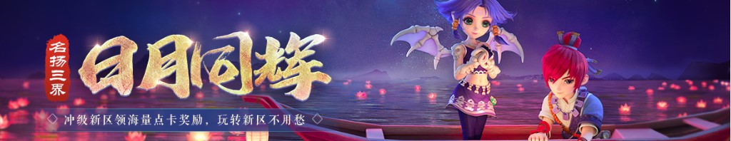 电路三种状态